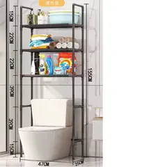 GENERICO - Estante Organizador Baño 3 Niveles