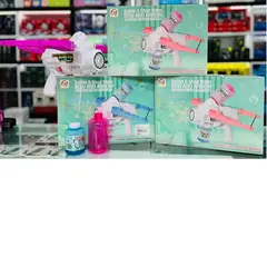 GENERICO - Burbujero 2en1 PARA NIÑAS