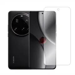 GENERICO - Protector Pantalla en Hidrogel Para Xiaomi 15 Ultra