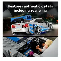 LEGO - Set de Construcción 2 Furious Nissan Skyline