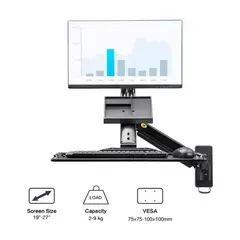NORTH BAYOU - Estación De Trabajo Mb32 Para Monitor Y Teclado