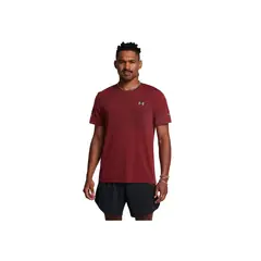 UNDER ARMOUR - Camiseta Hombre Seamless Stride S Rojo