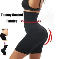 GENERICO - Faja levanta cola braga moldeadora de abdomen y gluteo