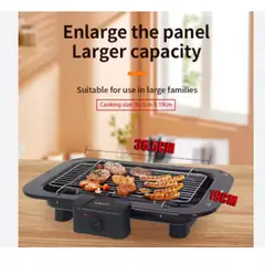 GENERICO - Asador Eléctrico Parrilla Horno Asados