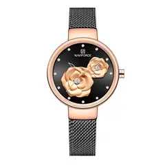 NAVIFORCE - Reloj Casual Nf5013 Flor Mujer Acero + Estuche