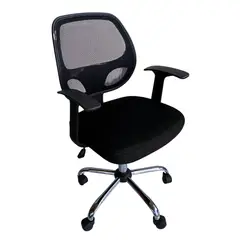 NOVA - SILLA EJECUTIA ERGONOMICA Y BASCULANTE ISABELLA