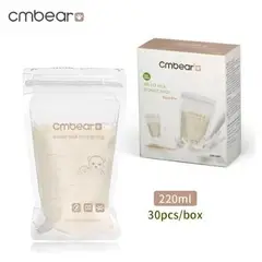 GENERICO - BOLSA DE ALMACENAMIENTO DE LECHE MATERNAL 30 PCS