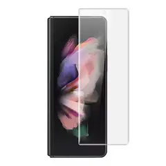 GENERICO - Protector Pantalla en Hidrogel Para Samsung Galaxy Z Fold 3