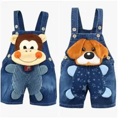 LUSOLSI - Set de dos overoles Prendas niños ropa conjuntos vestir unisex