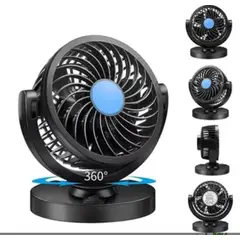 GENERICO - VENTILADOR 12V PARA CARRO