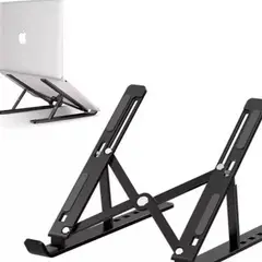 GENERICO - SOPORTE BASE COMPUTADOR PORTATIL PC REFRIGERANTE 10 ALTURAS