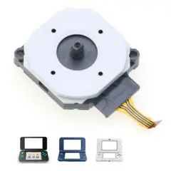GENERICO - Joystick Análogo Stick para Nintendo New 3ds XL 2ds XL