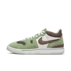 NIKE - Tenis Hombre Attack SDE