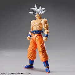 BANDAI - MAQUETAS DE MODELO MODEL KITS DE GOKU ULTRA INSTINCT DBS HOBBY STD