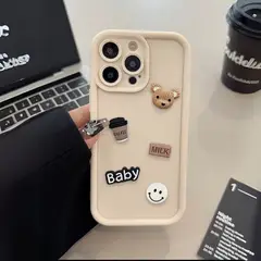 ATOGOB - Carcasa Funda Estuche Case Para Ipone