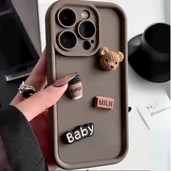 ATOGOB - Carcasa Funda Estuche Case Para Ipone