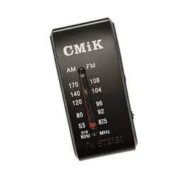 GENERICO - Radio AM FM de Bolsillo Disfruta Musica Siempre