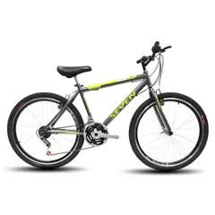 ATILA - Bicicleta Para Hombre 26 Rines en Aluminio 18 Cambios Gris