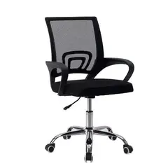 GENERICO - Silla Ergonomica Escritorio Ejecutiva Oficina Gerencia Cromada Espalda