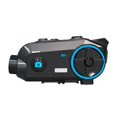 GENERICO - INTERCOMUNICADOR SCS SG7 CÁMARA