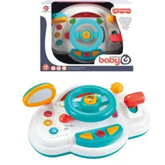 GENERICO - Simulador De Volante Para Niños Con Luces Y Sonido