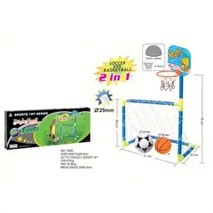 GENERICO - Set 2 En 1 Juguete De Fútbol Y Baloncesto Infantil