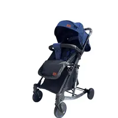 MAXIBABY - Coche Para Bebe Mecedora Capota Extraible AZUL