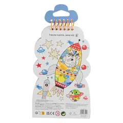 JUGANDO Y EDUCANDO - Libro De Pintura Mágica Aventura Borrable Para Niños