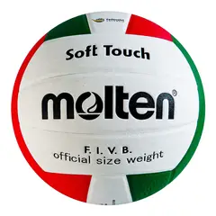 MOLTEN - BALON DE VOLEIBOL SOFT TOUCH 5