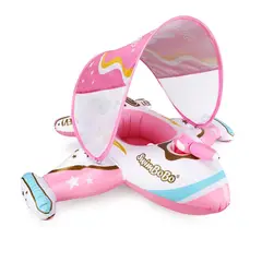 MUNDO BEBE - Flotador bebe niño niña avion recho