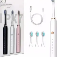 GENERICO - CEPILLO DIENTES RECARGABLE 3 CABEZALES ULTRASONIDO
