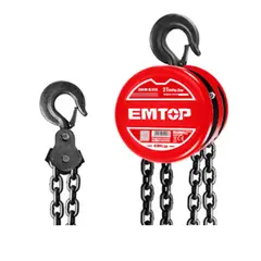 EMTOP - Diferencial Polipasto Manual 2 Tonelada Cadena 3m