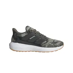 ADIDAS - TENIS ULTIMASHOW 2.0 HOMBRE
