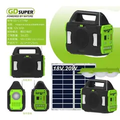 GENERICO - GDSUPER Power bank solar multifuncional modelo GD-C77FM