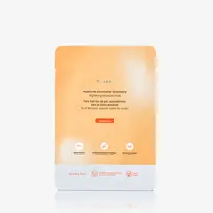 YANBAL - Mascarilla facial antioxidante iluminadora con Vitamina C