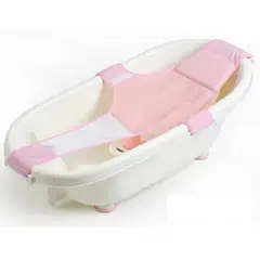 GENERICO - Malla Soporte Para Tina Bañera Bebe