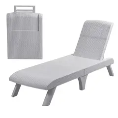 PLASTICOS MQ - Cama Asoleadora Tipo Ratan MQ 573 -Blanco