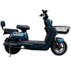 EVOBIKE - Bicicleta Eléctrica GALAXY PLUS 48kmh color TORNASOL 350W