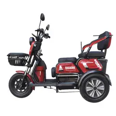 EMOVE - Bicicleta eléctrica Shark roja