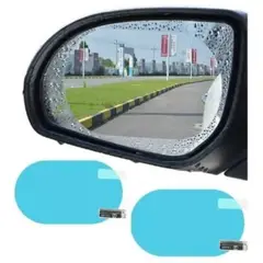PIX LINK - Antiempañante Para Espejo Retrovisor 2 Unidades