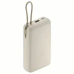 XIAOMI - Power Bank 20000mah Cable Integrado 33W USB-C Tan