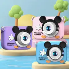 GENERICO - CAMARA NIÑOS MICKEY LA MEJOR DEL MERCADO
