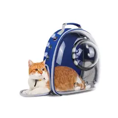 INFANTILES CAJUROMIX - Maleta Para Mascotas Burbuja Malla Mas Obsequio