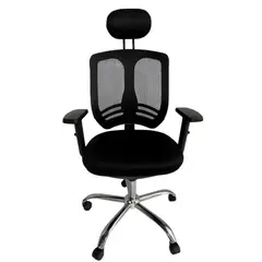 NOVA - SILLA GERENCIAL CON CABERECO EMMA
