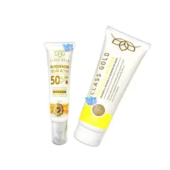 CLASS GOLD - Mascarilla Nutritiva y Bloqueador Solar C