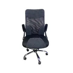 NOVA - Silla Ergonómica de Oficina con Respaldo Alto Alexa