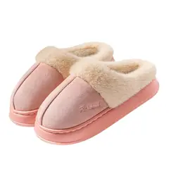 MULTIPLACE COLOMBIA - Pantuflas de Peluche calidad Premium Ultra Suaves