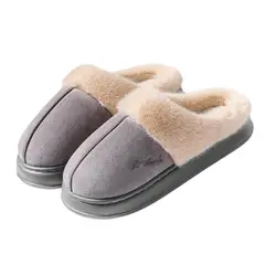 MULTIPLACE COLOMBIA - Pantuflas de Peluche calidad Premium Ultra Suaves