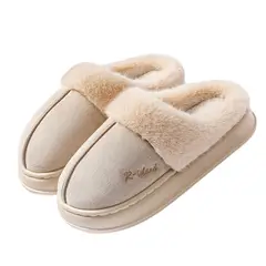 MULTIPLACE COLOMBIA - Pantuflas de Peluche calidad Premium Ultra Suaves