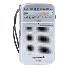 PANASONIC - Radio P50DF AmFm Color Gris Bateria